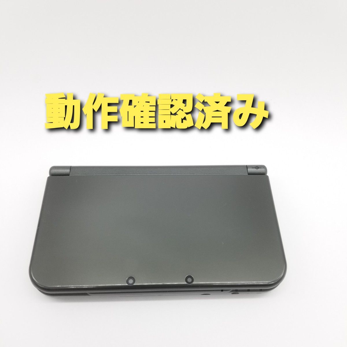 New ニュー Nintendo ニンテンドー 3DS LL メタリックブラック 本体 New ニュー Nintendo ニンテンドー 3DS LL メタリックブラック 本体