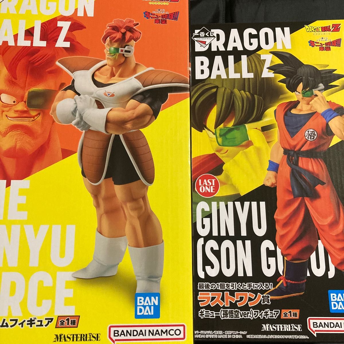 一番くじドラゴンボール ギニュー特戦隊 ラストワン賞 ギニュー(孫悟空