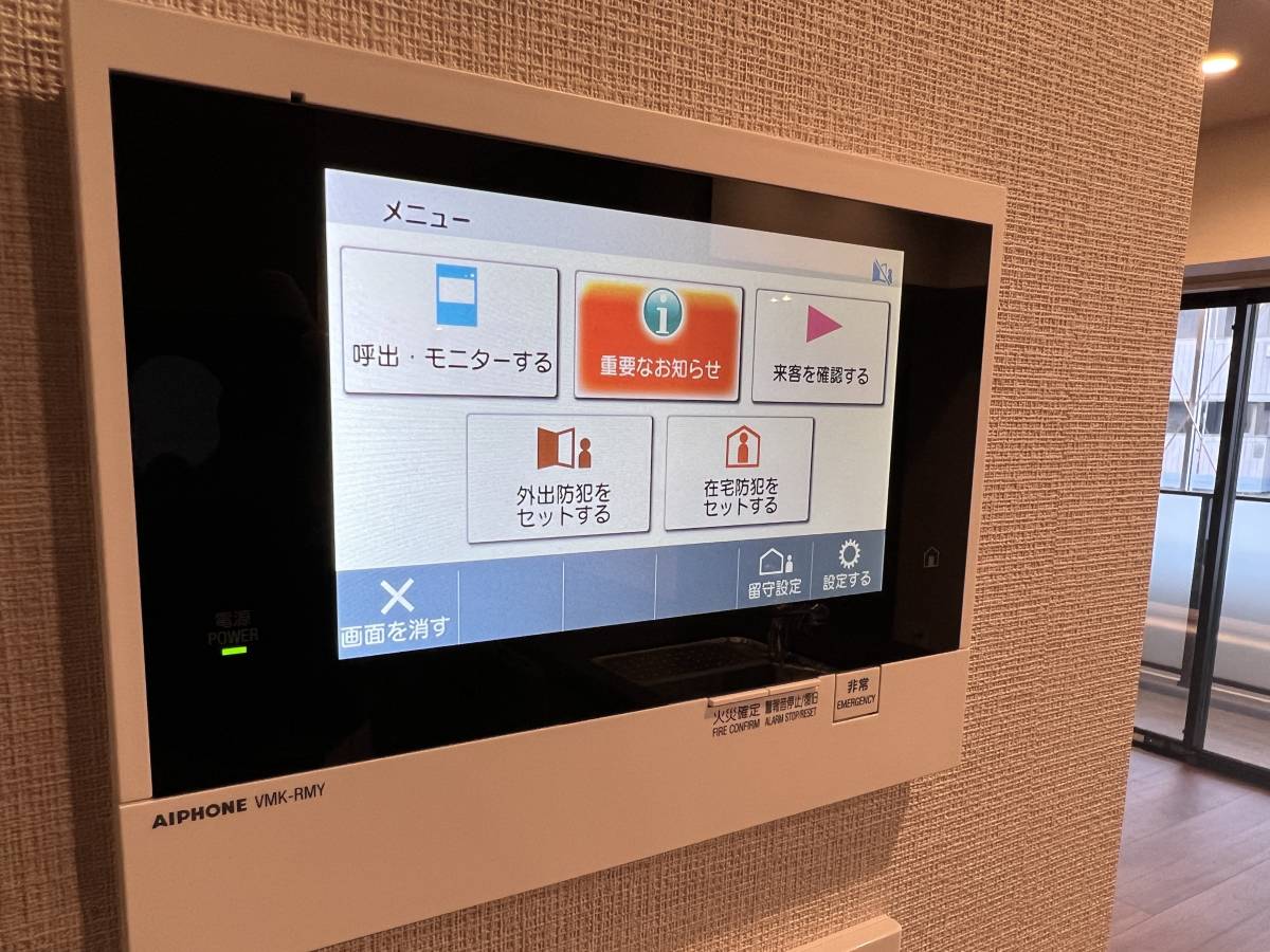 SN-805 *玄関ドア/日本フネン/カラーモニター付親子インター SN-805 *玄関ドア/日本フネン/カラーモニター付親子インター