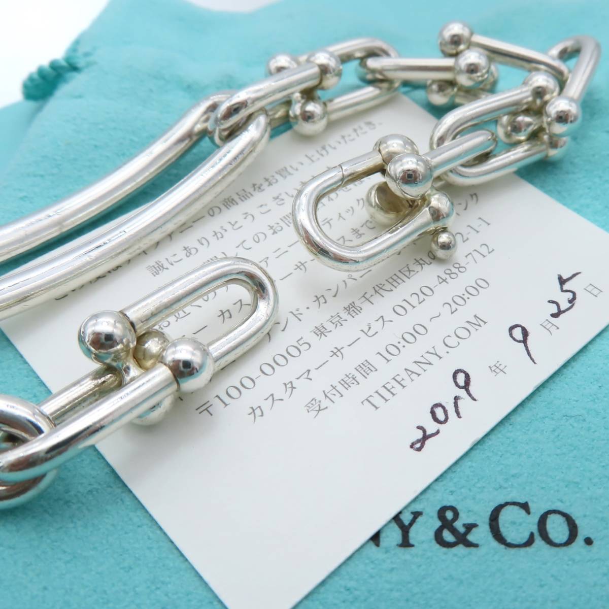 【送料無料】 極希少 美品 Tiffany&Co. ティファニー ハードウェア リンク シルバー ブレスレット Ag925 SV メンズ AH81_画像6