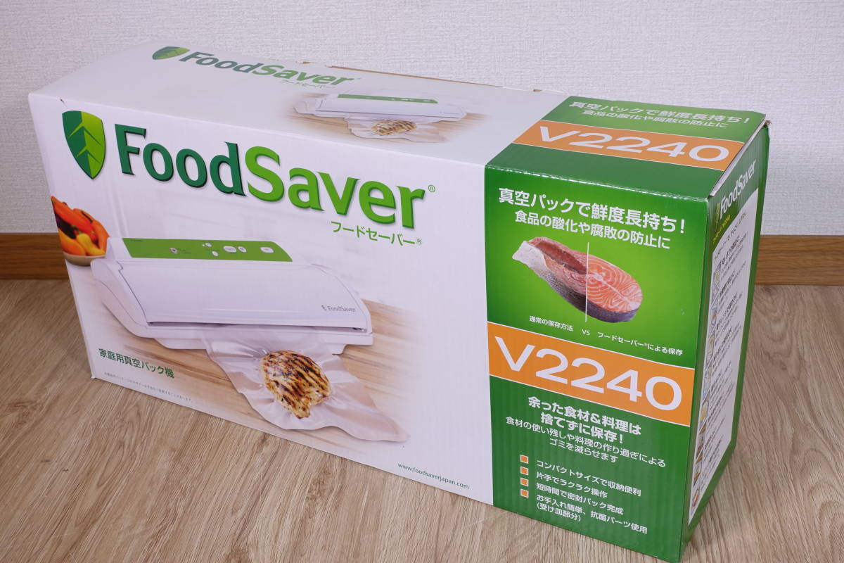 ヤフオク! - 【未使用】FoodSaver フードセーバー V2240 パッ