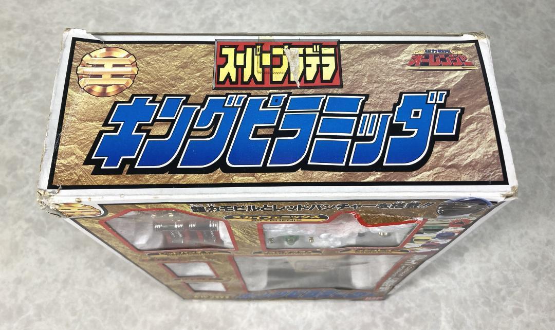 希少 美品☆BANDAI バンダイ 超力戦隊オーレンジャー キング