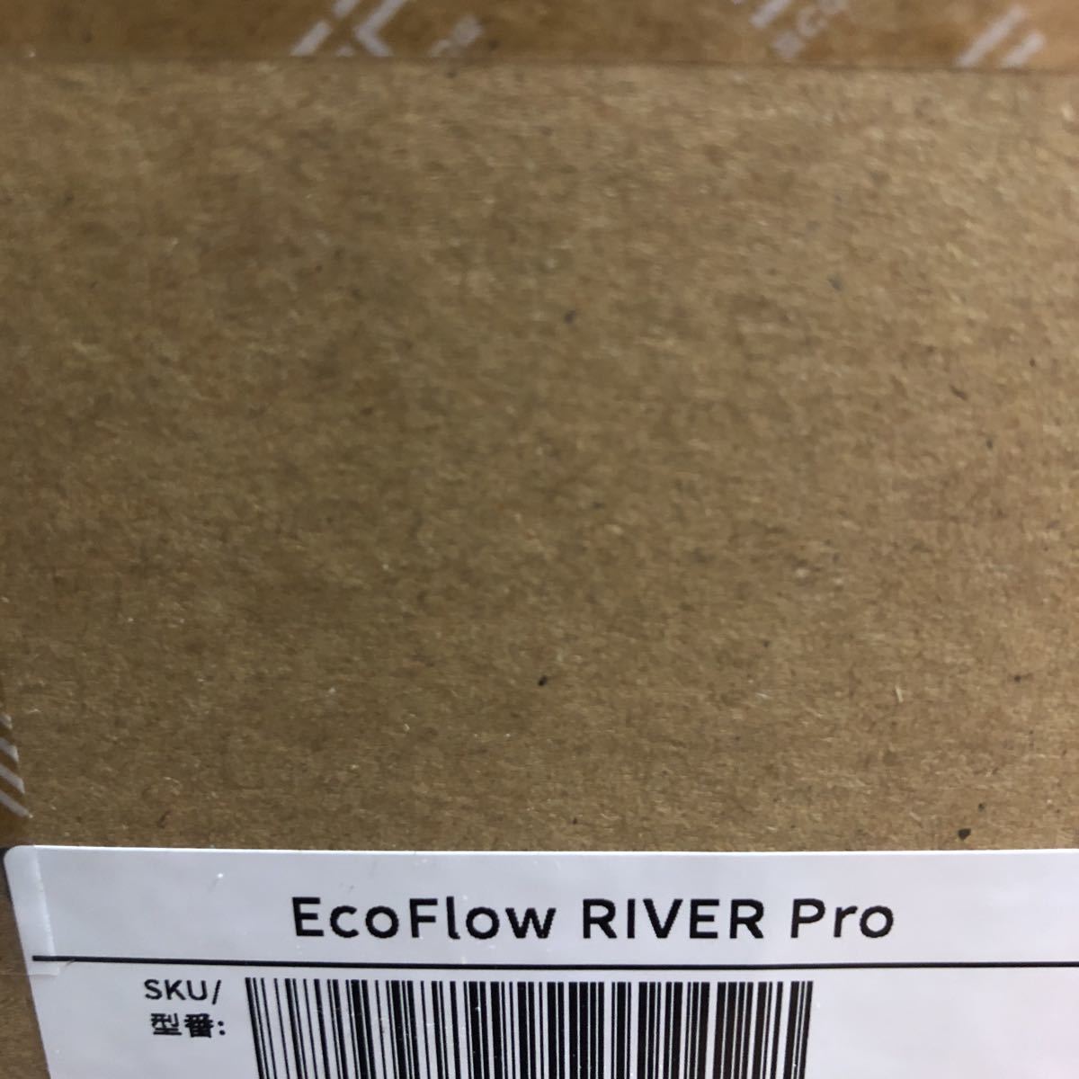 専用ケース付き 新品未開封 ポータブル電源 大容量 RIVER Pro 720Wh