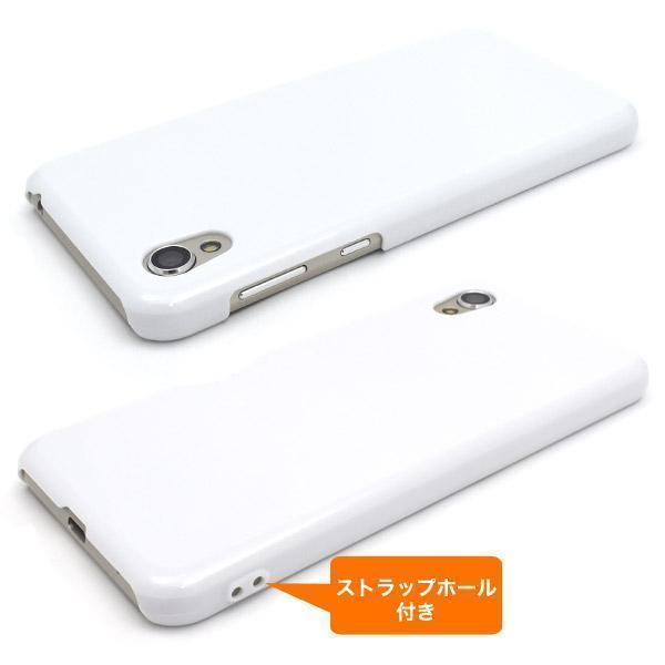 AQUOS sense2 SH-01/AQUOS sense2 SHV43/AQUOS sense2 SH-M08/Android One S5 ハードホワイトケース_画像2