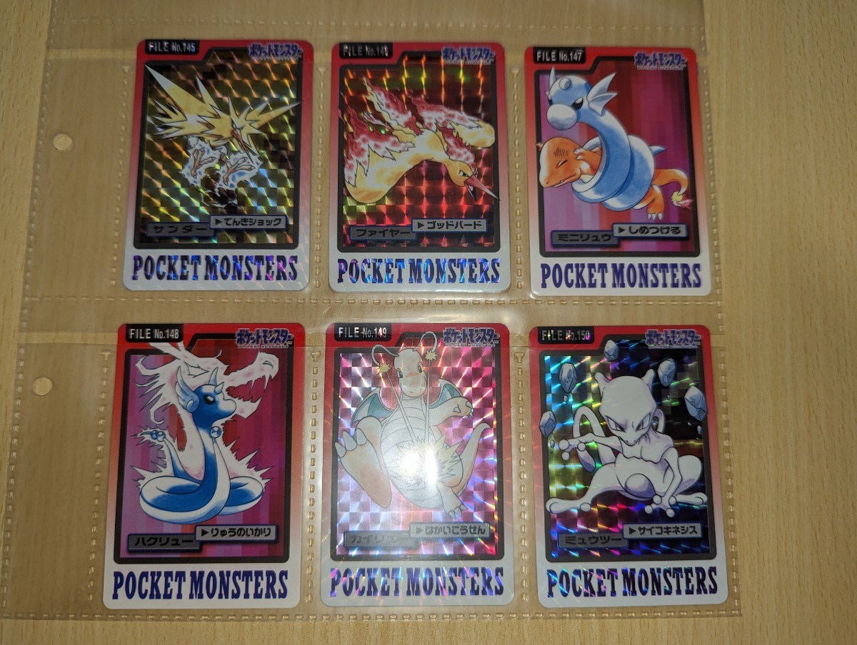 ポケモン カードダス フルコンプ 153枚セット(アルバム入