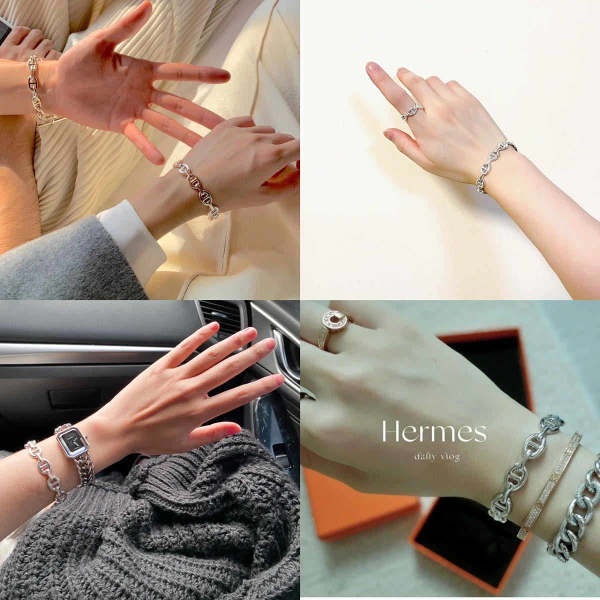 HERMES エルメス シェーヌダンクル アンシェネ バングル ブレスレット