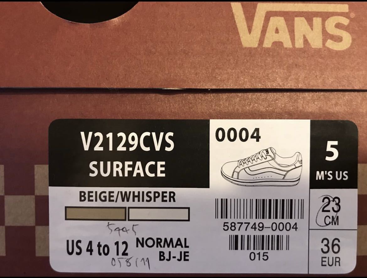 【美品】VANS ヴァンズ SURFACE サーフェイス V2129CVS ベージュ スニーカー 23cm レディース　バンズ シューズ_画像7