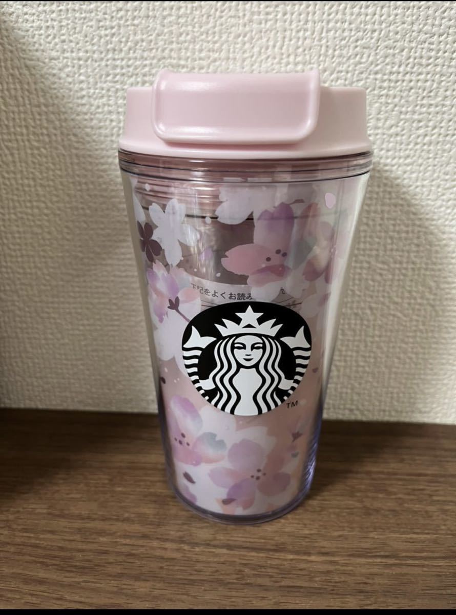 【未使用】スターバックス SAKURA 2021 タンブラーピンクブレス さくら STARBUCKS ドリンクチケットなし 355ml スタバ 桜の画像1