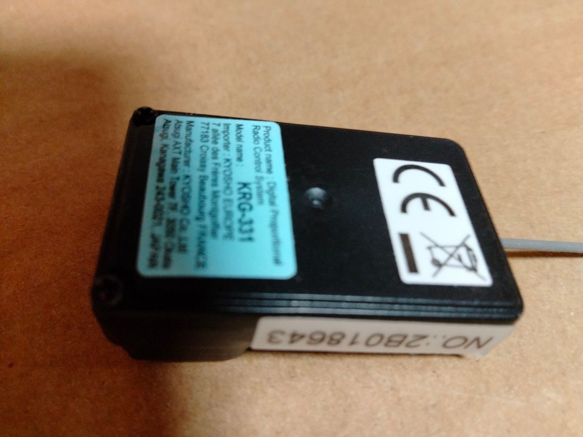 京商 送受信機セット Syncro2 4GHz KT-231P+ / KRG-331 Tx/Rx 京商 送受信機セット Syncro2 4GHz KT-231P+ / KRG-331 Tx/Rx