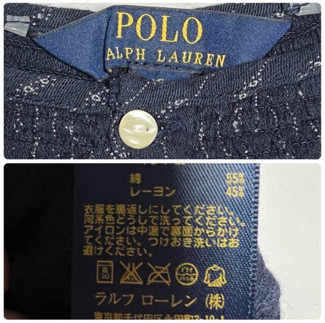 【状態良】５歳 正規品 春イチオシ！POLO RALPH LAUREN ポロ ラルフローレン ＊ ギャザーブラウス 女の子 115cm_画像3