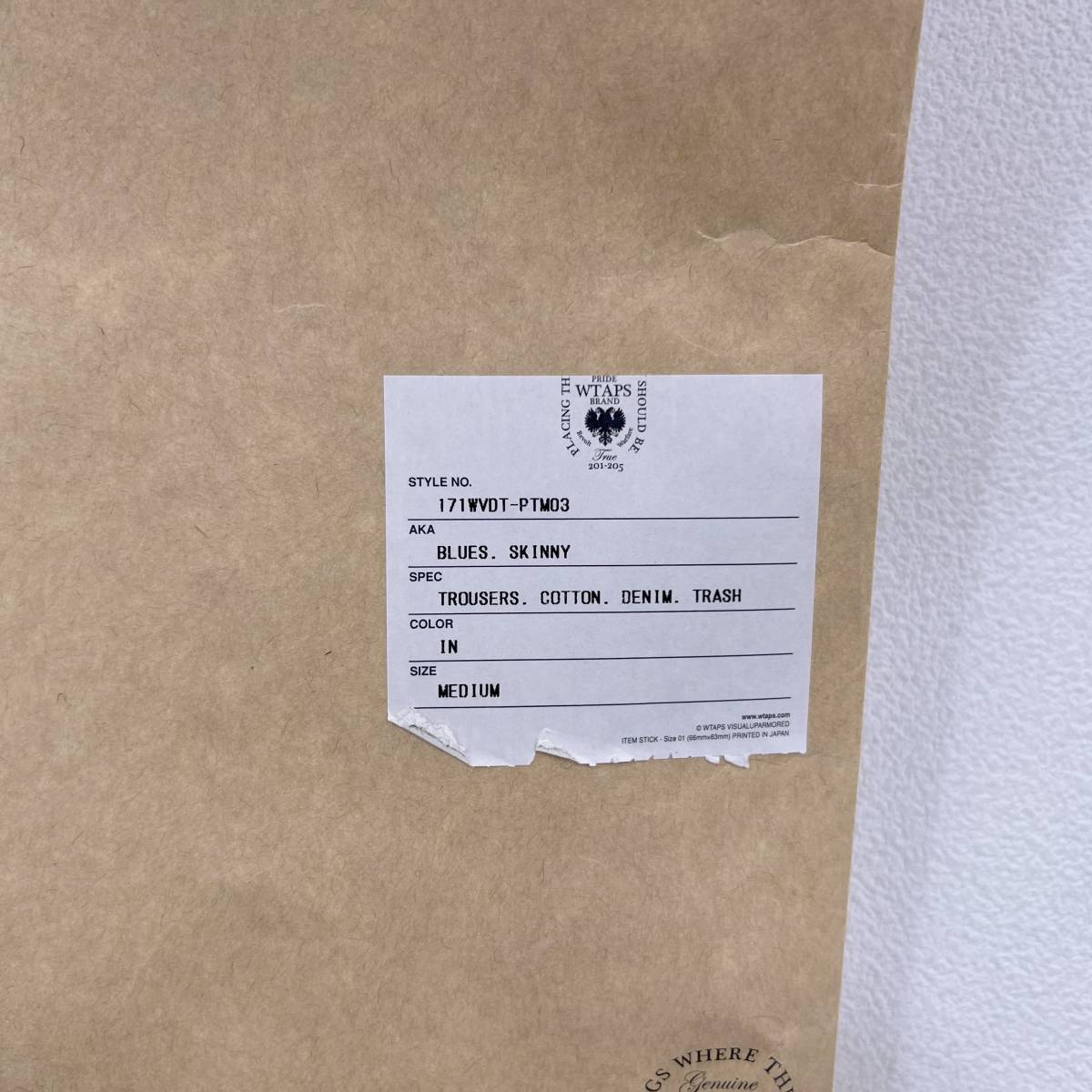 item_image_9