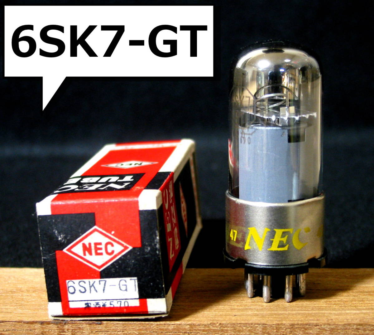 Yahoo!オークション - 【真空管】NEC 6SK7-GT(6SK7GT)/RF増幅 Yahoo!オークション - 【真空管】NEC 6SK7-GT(6SK7GT)/RF増幅