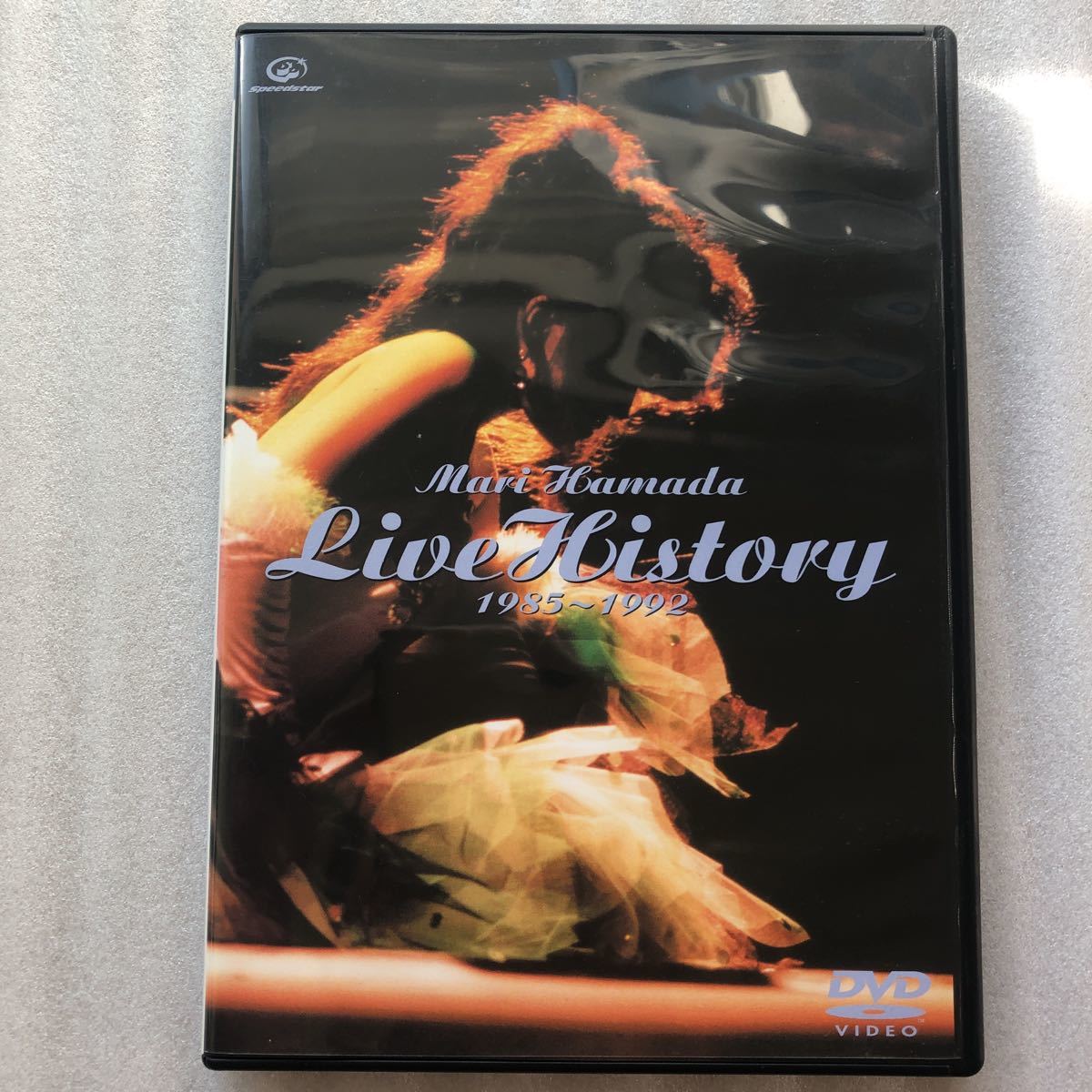 Mari Hamada Live History 1985~1992 [DVD] 浜田麻里 中古 DVD セル版 貴重品 他多数出品中