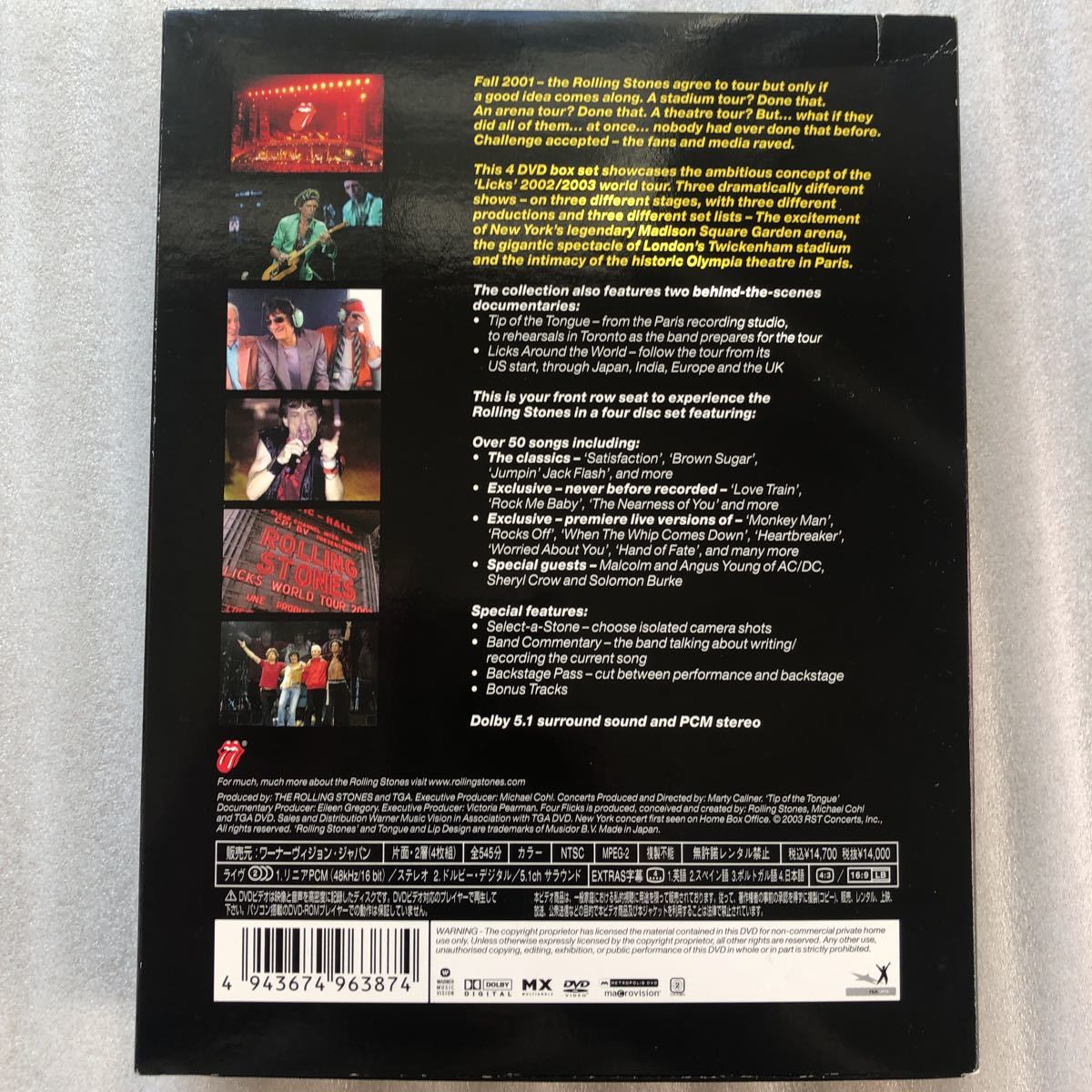 フォーフリックス／ザローリングストーンズ ROLLING STONES 中古 DVD BOX 4枚組 貴重品 他多数出品中