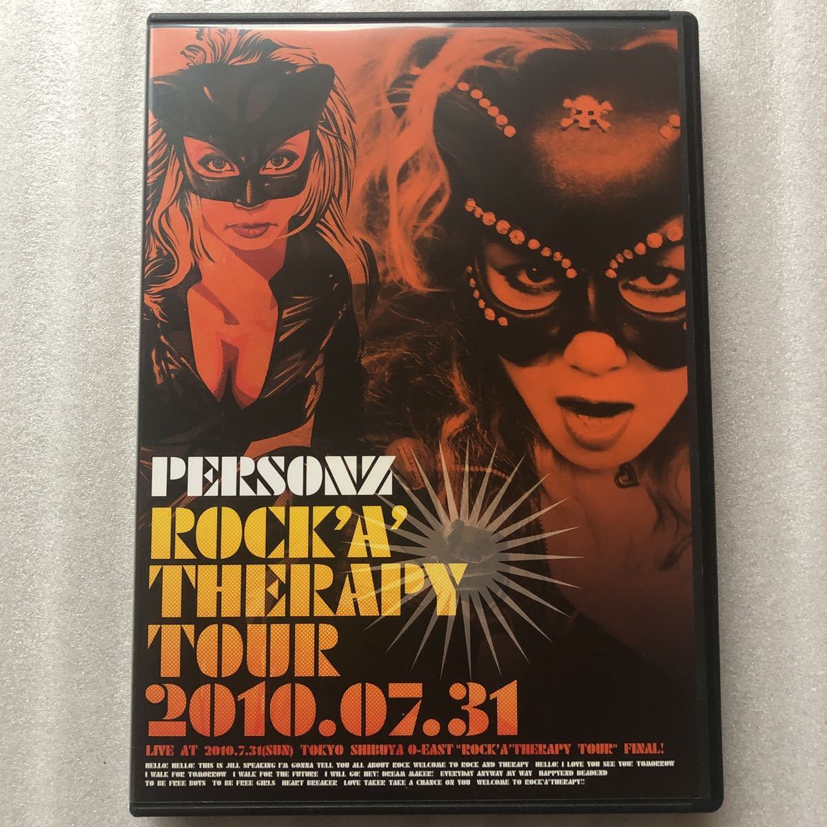 PERSONZ Person's ROCK\'A\'THERAPY TOUR 2010.07.31 used DVD + CD2 sheets set Person's other great number exhibiting 