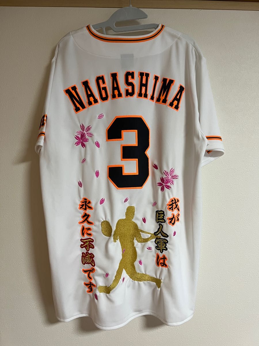 数量は多い #3 パネル 新品 長嶋茂雄 巨人 新品 #3 長嶋茂雄