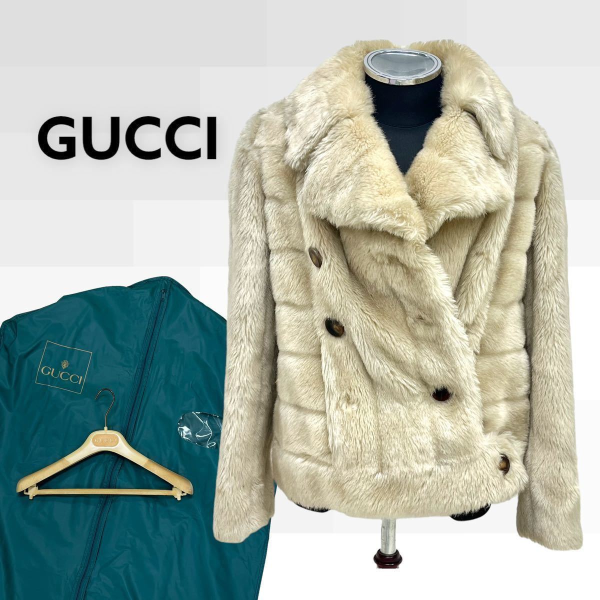 半額SALE☆ 高級 希少☆ ガーメントハンガー付き GUCCI オールドグッチ