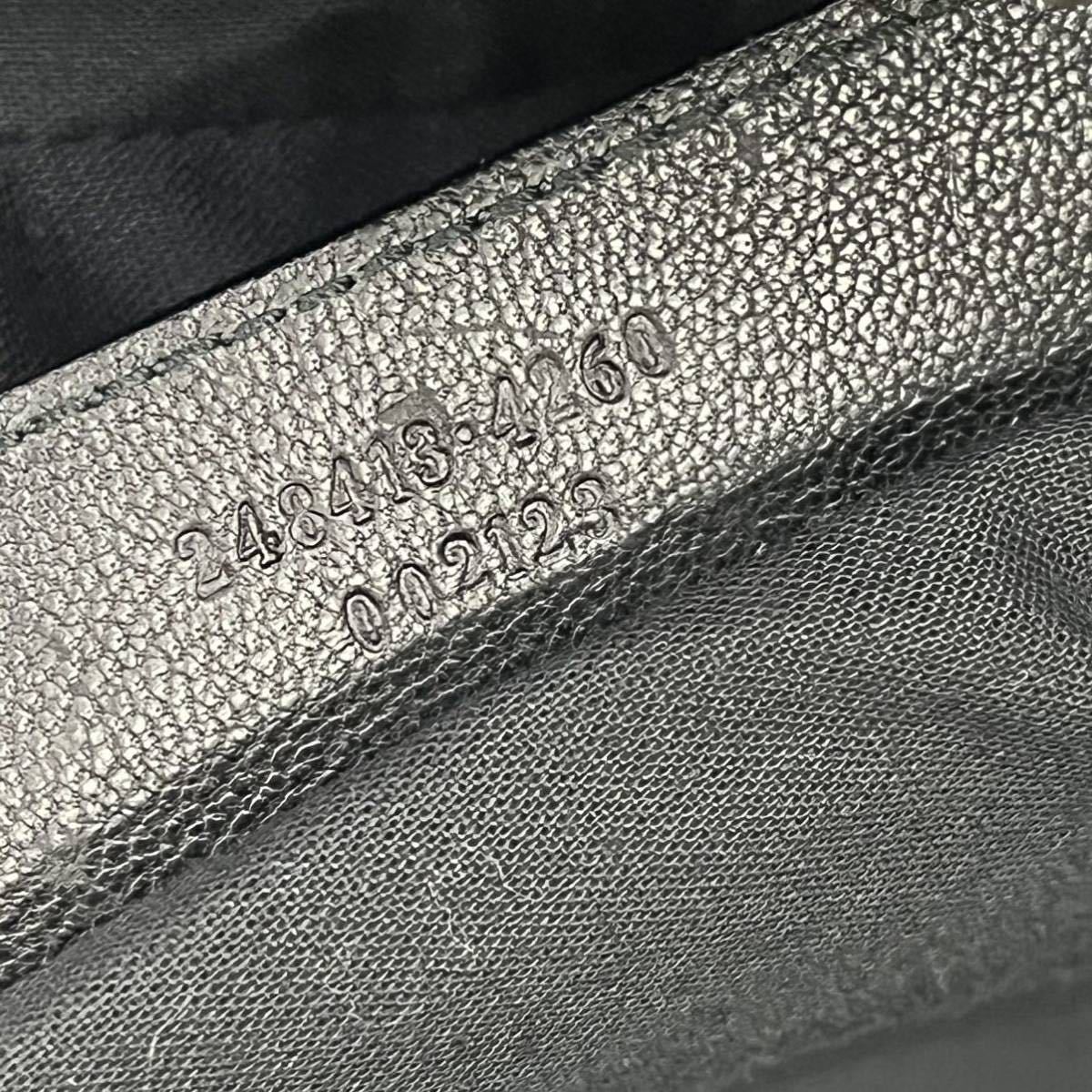 タグ付き BALENCIAGA バレンシアガ クラシック ボストンバッグ キャリーケース 248413 4260