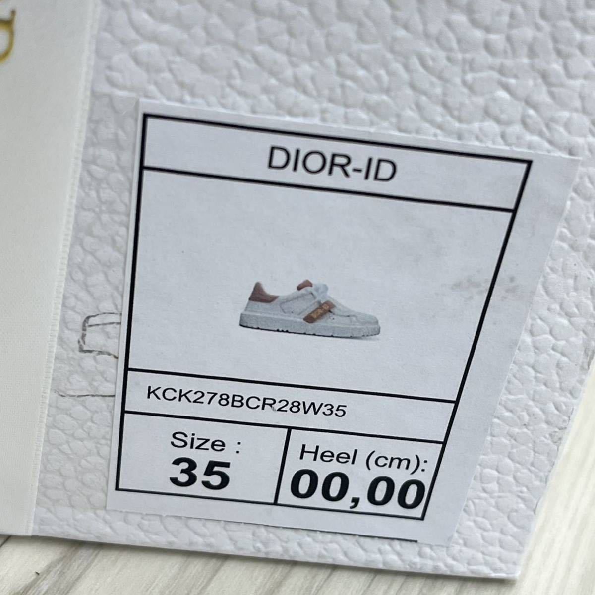 箱保存袋付き Christian Dior クリスチャン ディオール DIOR-ID ロゴ