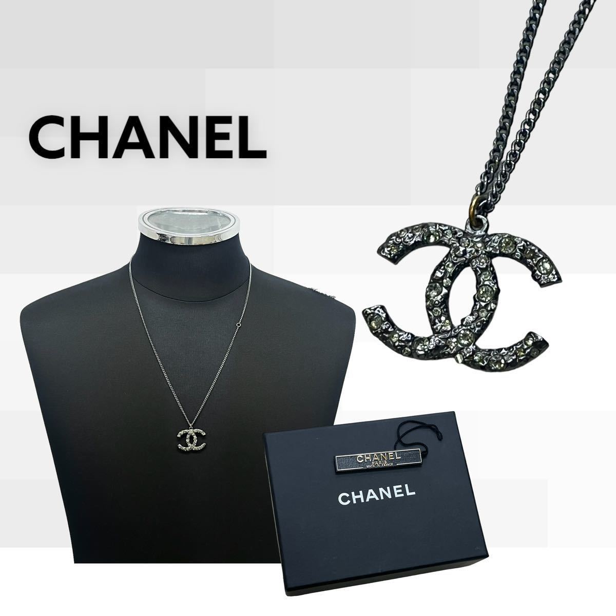 高級 箱タグ付き CHANEL シャネル 14P A64887Y02003 COCO ココマーク