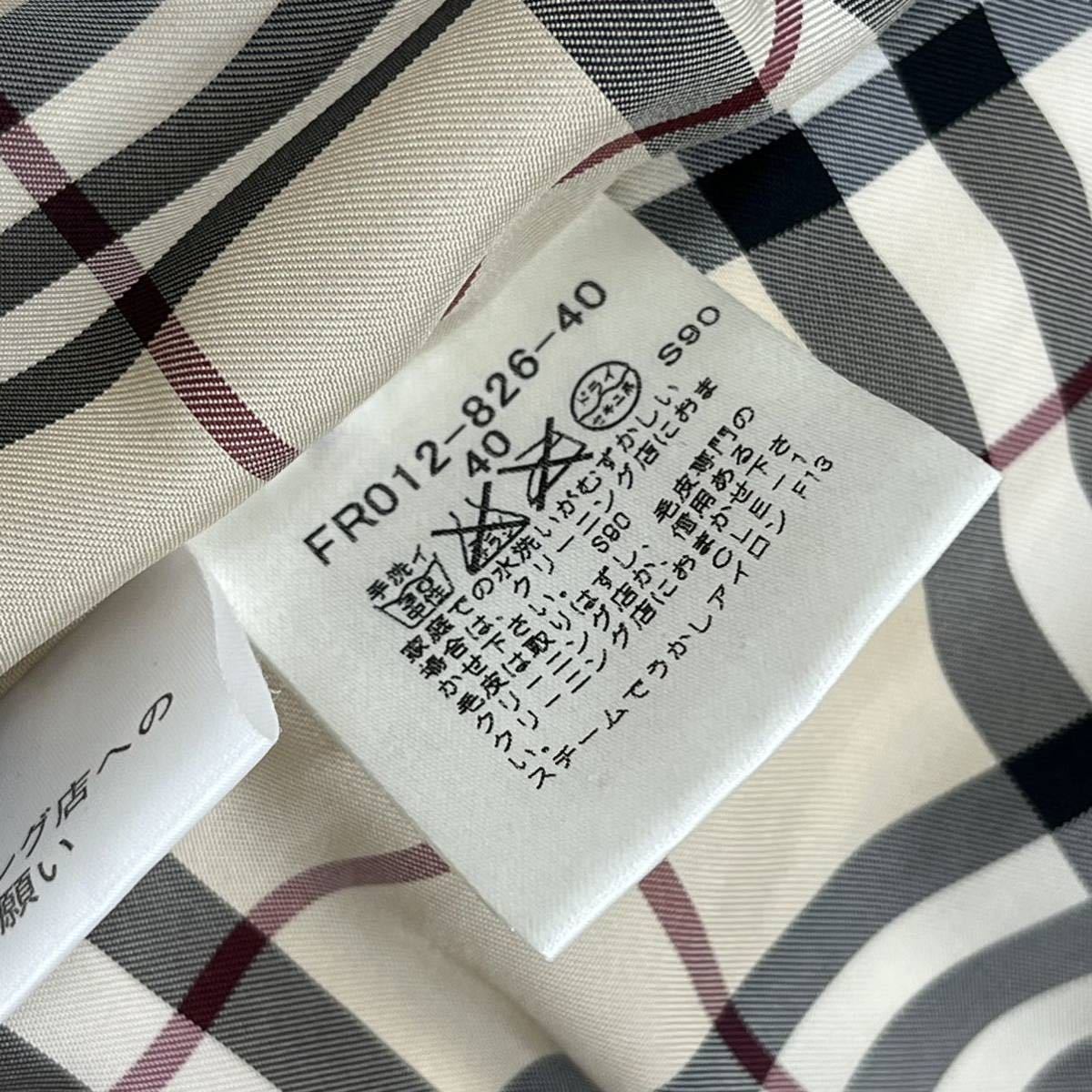 BURBERRY バーバリー 裏地ノバチェック柄 ラビットファー付き スタンドカラー ダウンコート レディース FR012-826-40