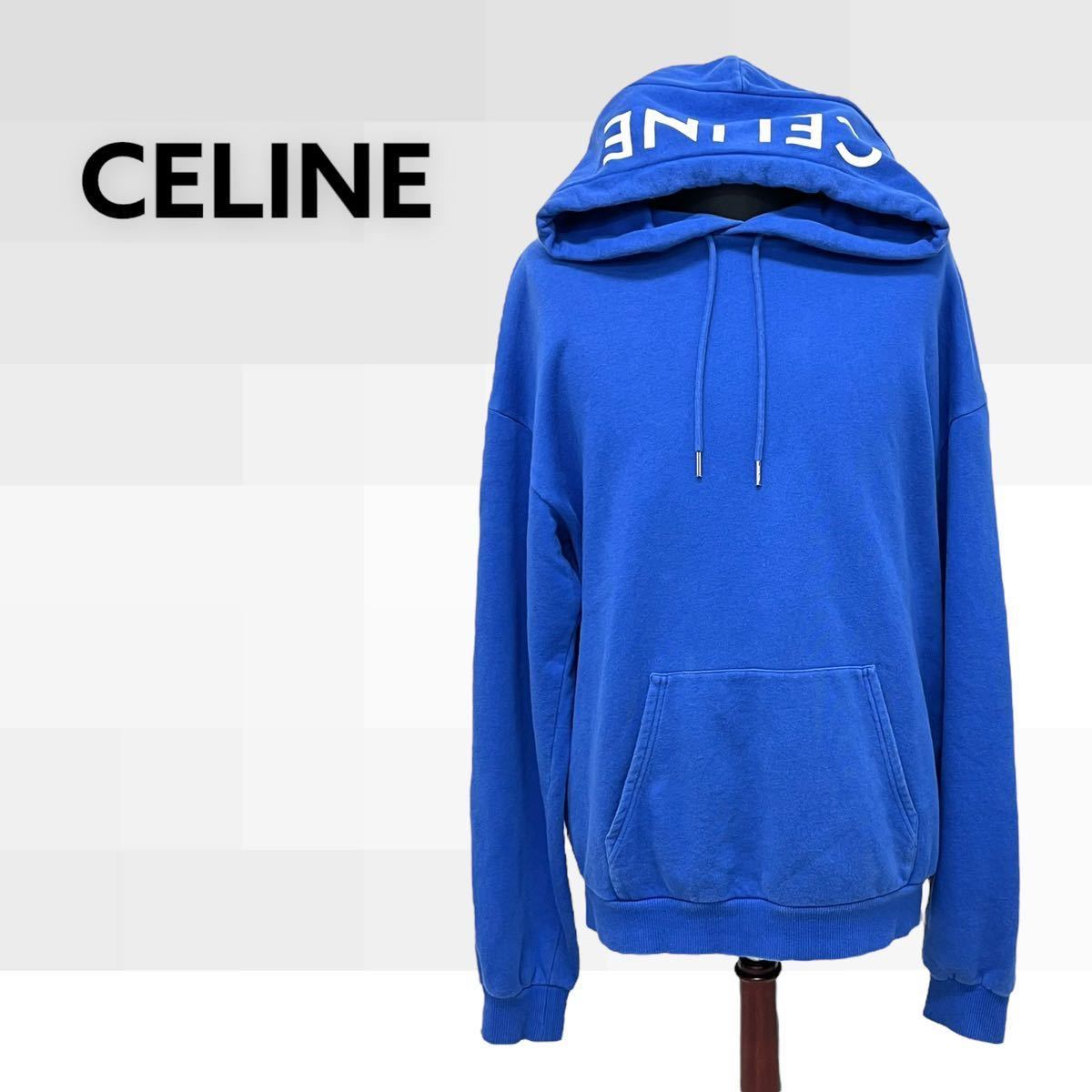 CELINE セリーヌ フードロゴ コットンフリース ルーズ スウェットシャツ パーカー ブルー メンズ 2Y499052H