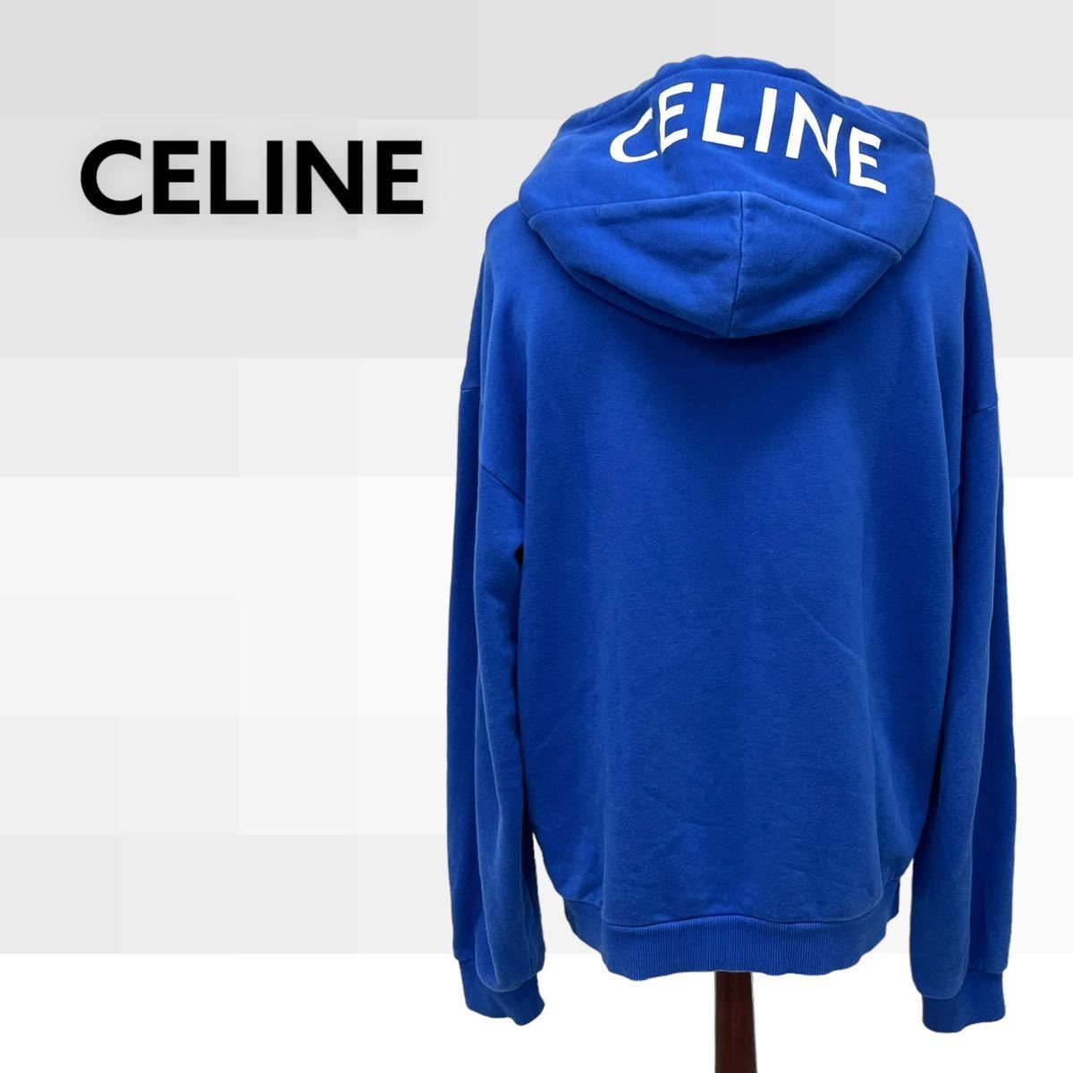 CELINE セリーヌ フードロゴ コットンフリース ルーズ スウェットシャツ パーカー ブルー メンズ 2Y499052H