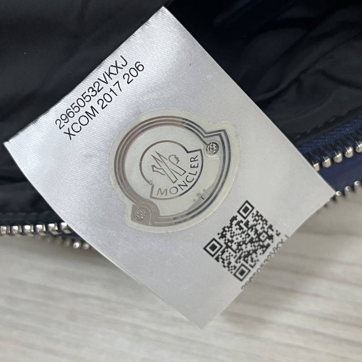 MONCLER モンクレール KILIA MM キリア ロゴプレート ナイロン ダウン