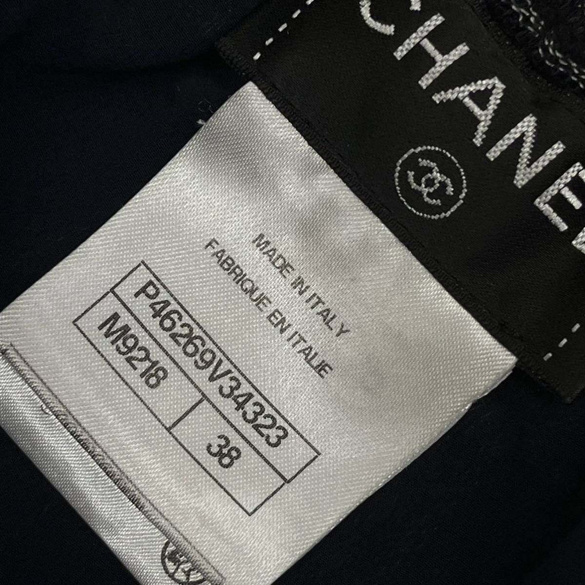 高級 CHANEL シャネル P46269V34323 COCO ココマーク装飾 ウール カシミヤ混 チェック柄 イージーパンツ レディース