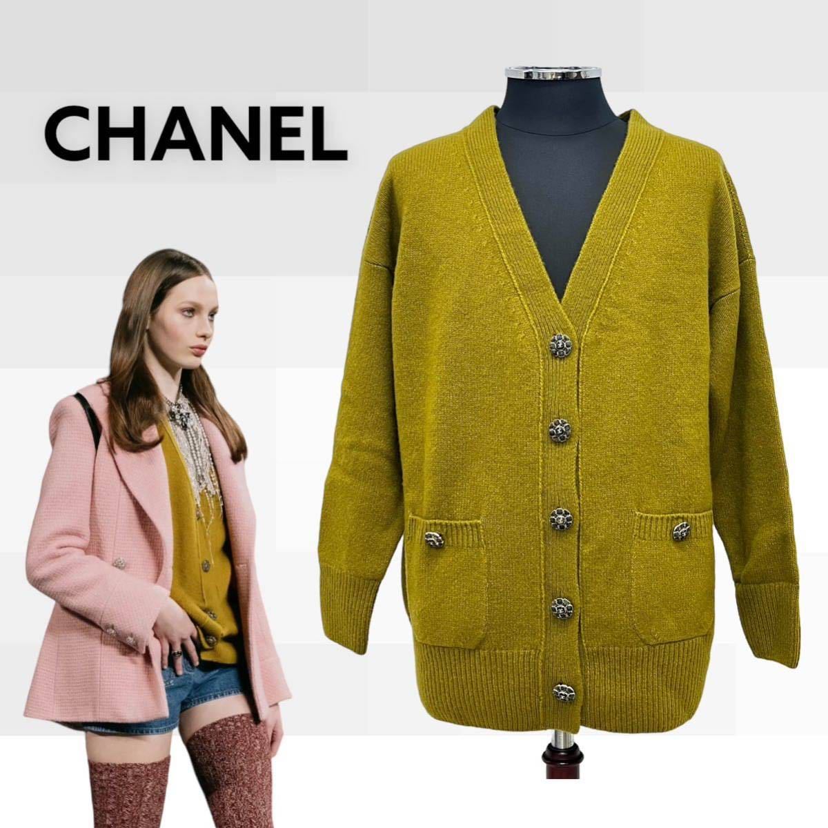  с биркой CHANEL Chanel 22AW P73835 LOOK7 Ran way "надеты" шерсть кашемир шелк здесь кнопка вязаный кардиган женский 