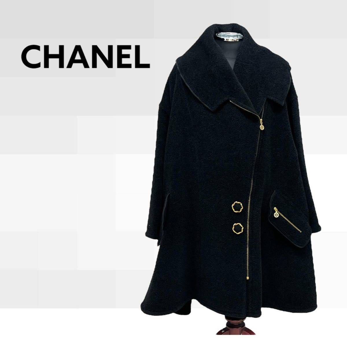 高級 CHANEL シャネル ヴィンテージ 手書きタグ アルパカ ウール混