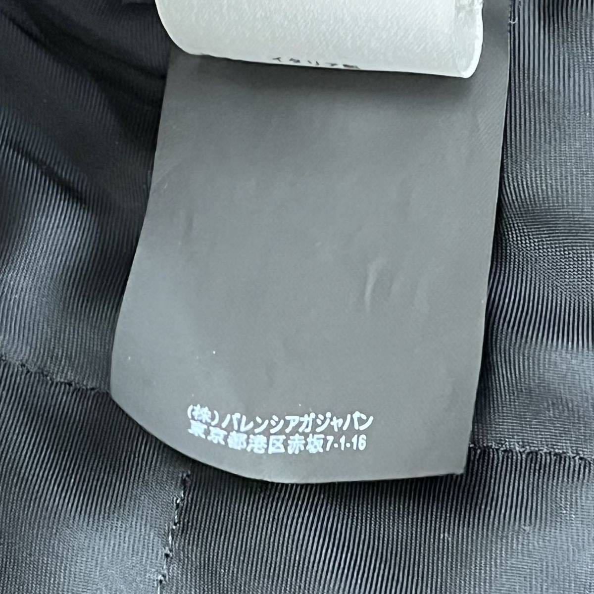 定価420,120円 BALENCIAGA バレンシアガ 18AW 千鳥格子柄 ガンクラブチェック ウールツイード ステンカラーコート レディース 528537 TBU09