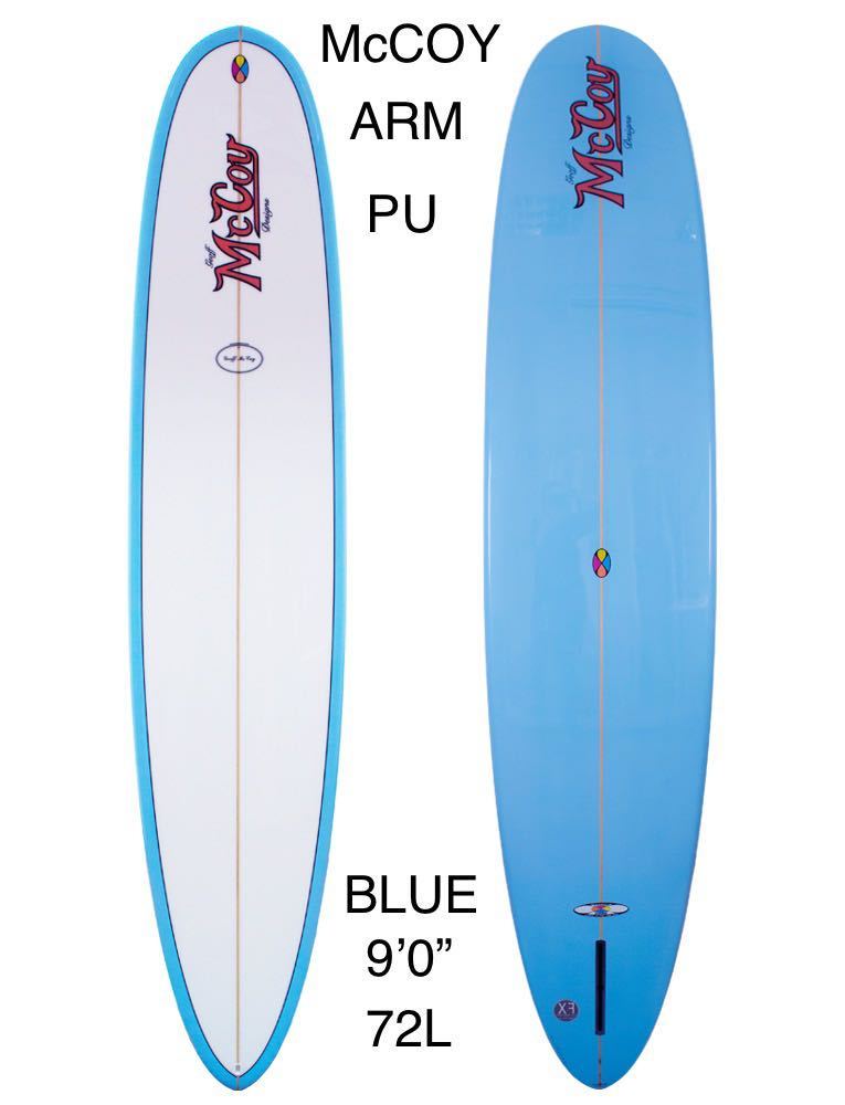 新春スーパーセール！新品！未使用！大特価！McCOY ALL ROUND MAL 9’0” 72L BLUE PU