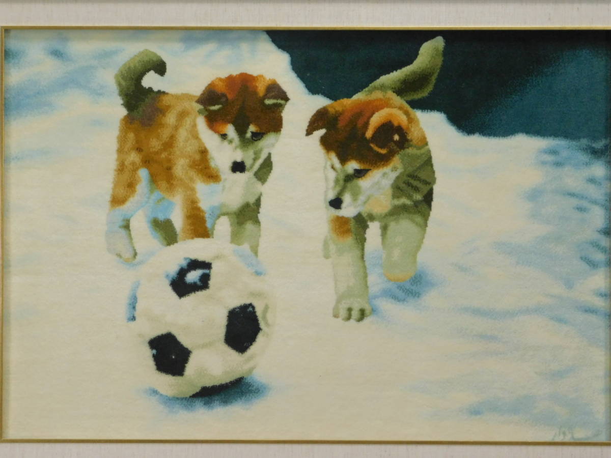 タブリーズ産 高級 ペルシャ絨毯(絵画絨毯)柴犬(雪 戯れる小犬 風景)M15号 工房サインあり 額装 ウール 手織 イラン インテリア s22040308_画像3