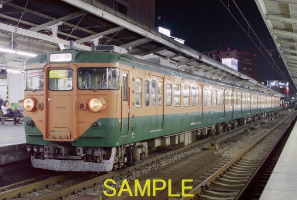 ☆90～10年代鉄道10jpgCD[113系大垣車R34編成その6(名古屋駅)]☆_DP12576