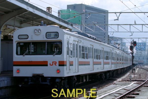 ☆90～00年代鉄道10jpgCD[103系神領車3・10連(名古屋駅その3)]☆_DP3759