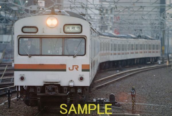 ☆90～00年代鉄道10jpgCD[103系神領車7・10連(名古屋駅その2)]☆_DP14755