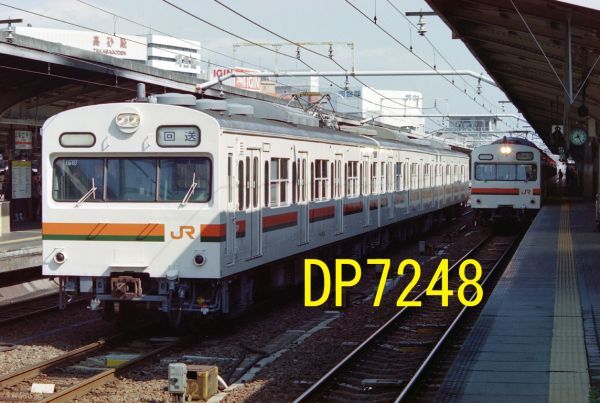 ☆90～00年代鉄道16jpgCD[103系神領車(名古屋駅にて各形式との並びその1)]☆_画像3