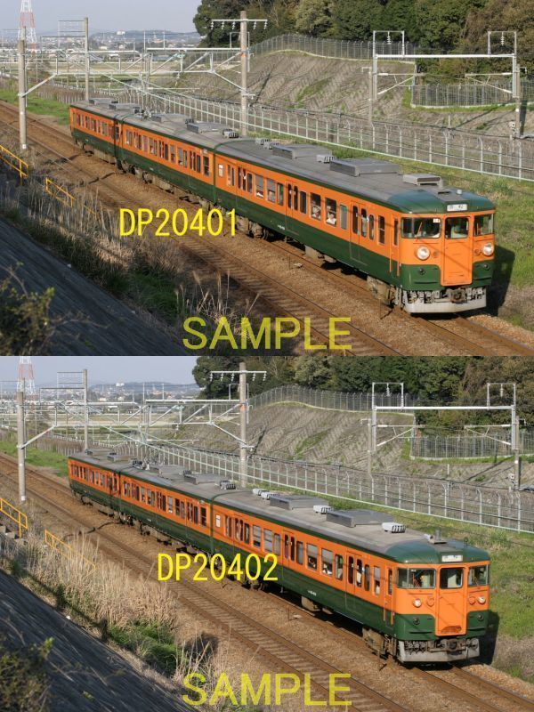 ☆90～00年代鉄道12jpgCD[115系静岡車3・6連(東海道本線由比～興津、島田～金谷、袋井～磐田、鷲津～新所原～二川)]☆_画像8