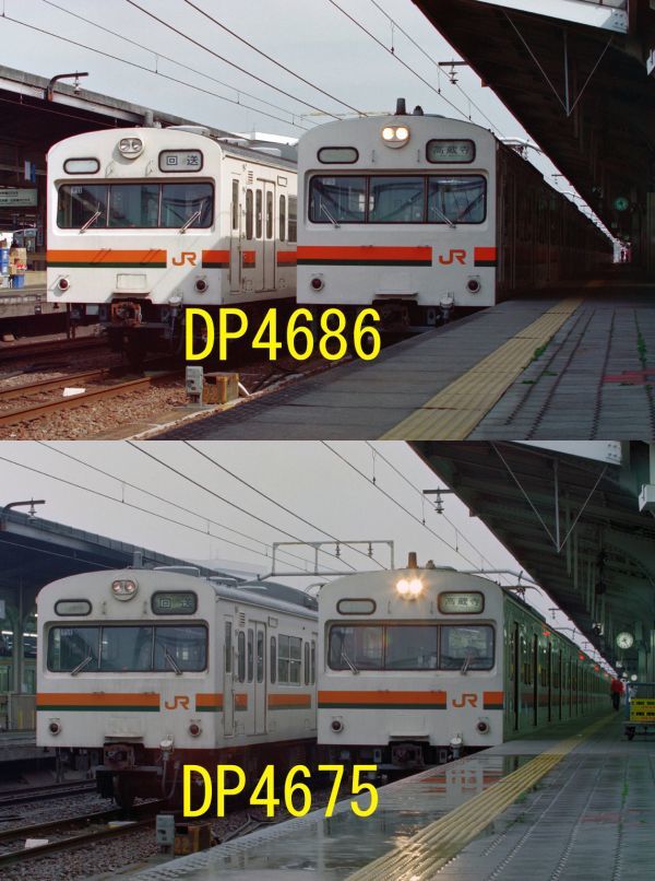 ☆90～00年代鉄道16jpgCD[103系神領車(名古屋駅にて各形式との並びその1)]☆_画像9