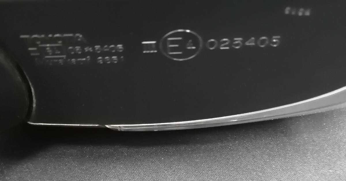トヨタプリウスアルファ　ZVW41　右ドアミラー　電動格納　マーカー付き７ピン　MURAKAMI　9851_画像6