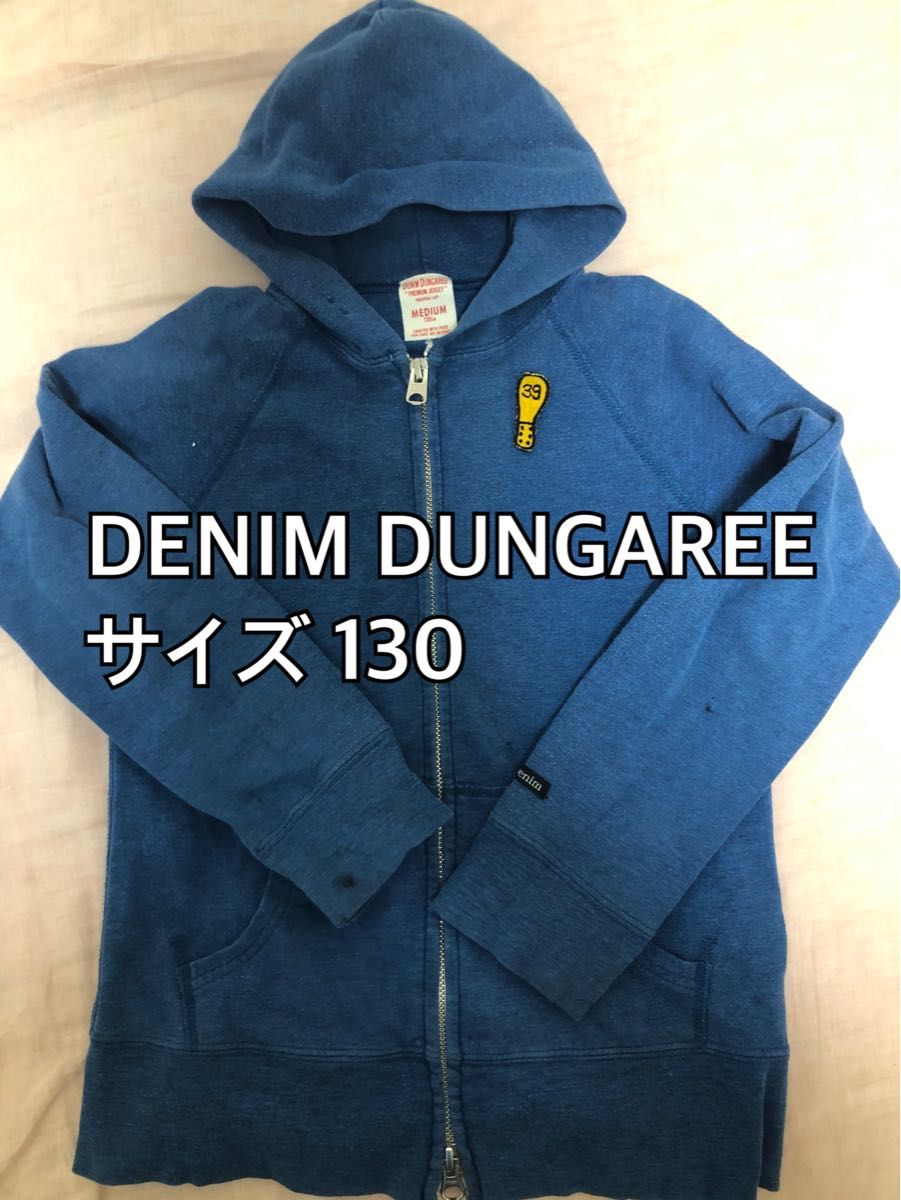 残りわずか DENIM&DUNGAREE/パーカー キッズ服(100cm~)