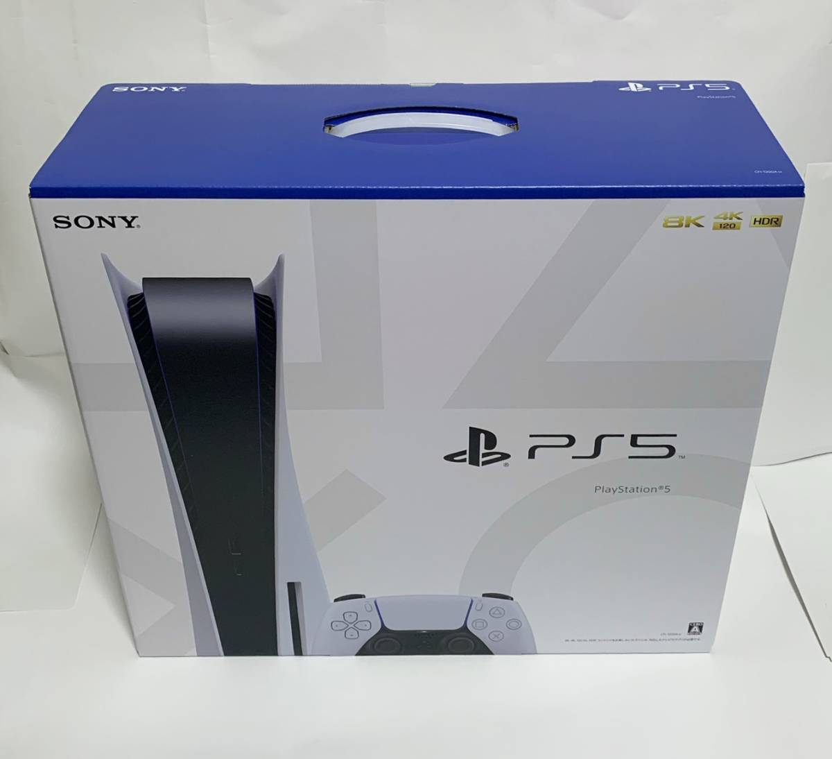 新品未開封 PlayStation5 PS5 本体 ディスクドライブ搭載モデル CFI