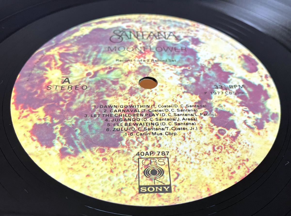 M131304▲帯付 サンタナ LPレコード 2点セット SANTANA/MOONFLOWER/Caravanserai_画像6