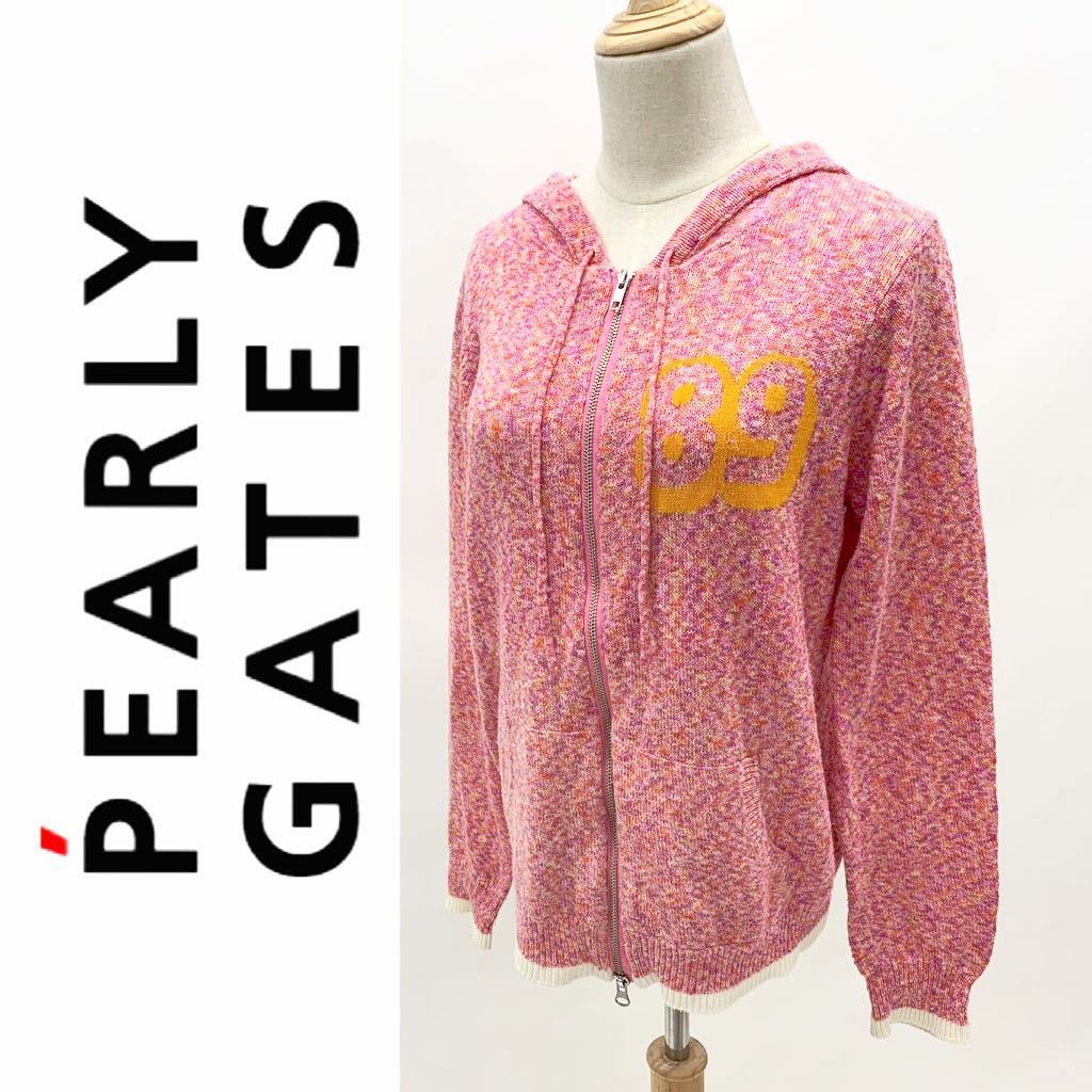 美品】PEARLY GATES パーリーゲイツ 長袖 ニットパーカー フード