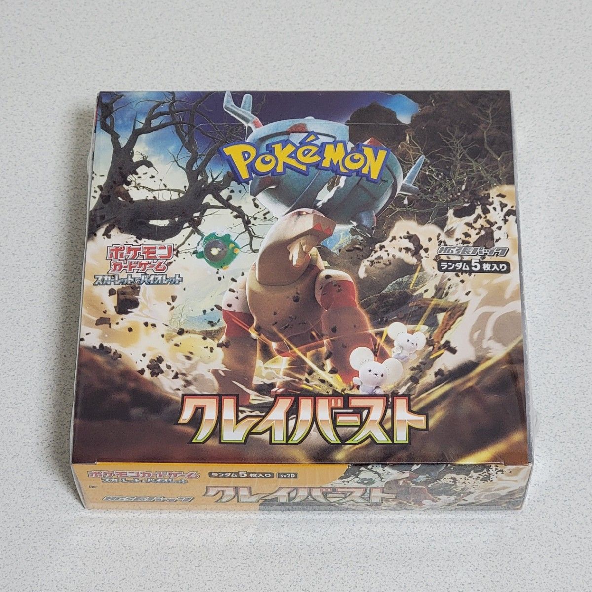 シルバー金具 【3BOX】ポケモンカード クレイバースト スノーハザード