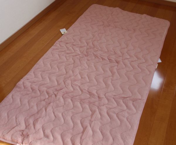  regular price 7000 jpy! length of hair . long . smooth . volume type!.... mattress pad! romance small Japanese cedar! single size * pink series!