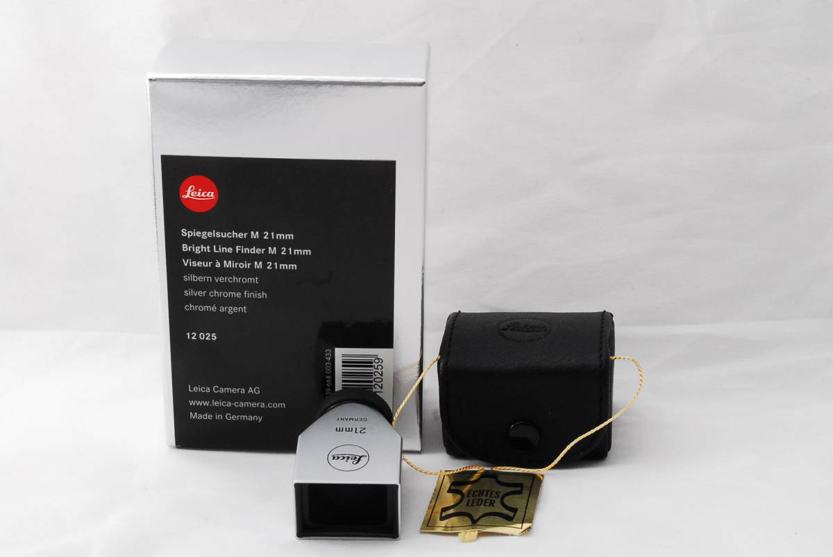 ☆極上美品!☆>※元箱付き!! Leica ライカ ビュー ☆極上美品!☆>※元箱付き!! Leica ライカ ビュー