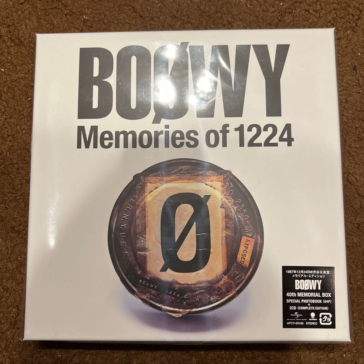 BOOWY Memories of 1224 新品未開封CD//氷室京介/布袋寅泰/DVD BOOWY Memories of 1224 新品未開封CD//氷室京介/布袋寅泰/DVD
