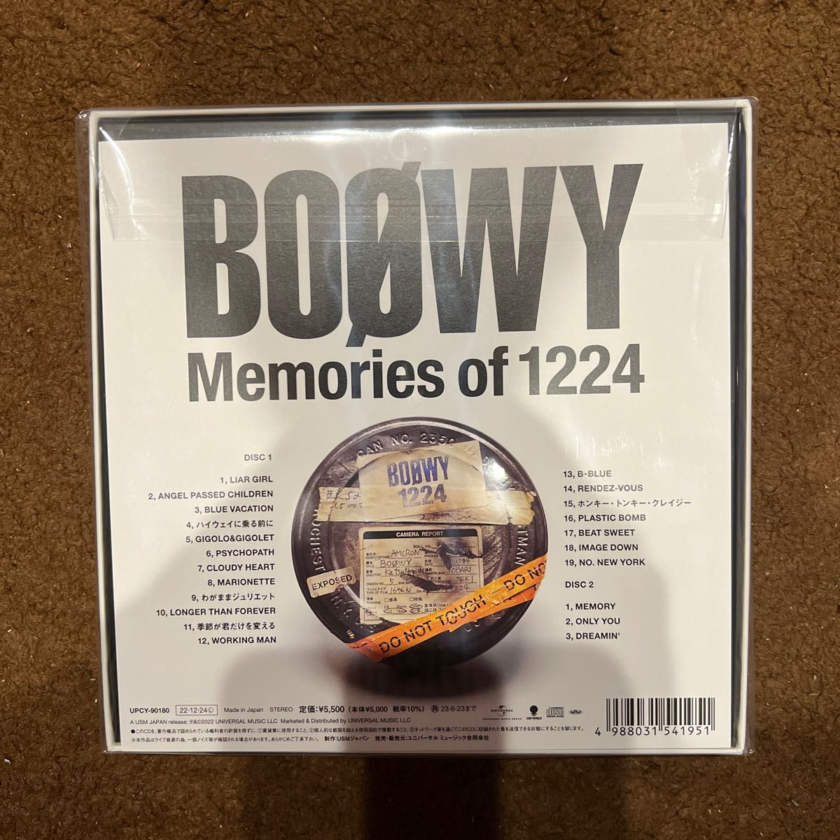 BOOWY Memories of 1224 新品未開封CD//氷室京介/布袋寅泰/DVD BOOWY Memories of 1224 新品未開封CD//氷室京介/布袋寅泰/DVD